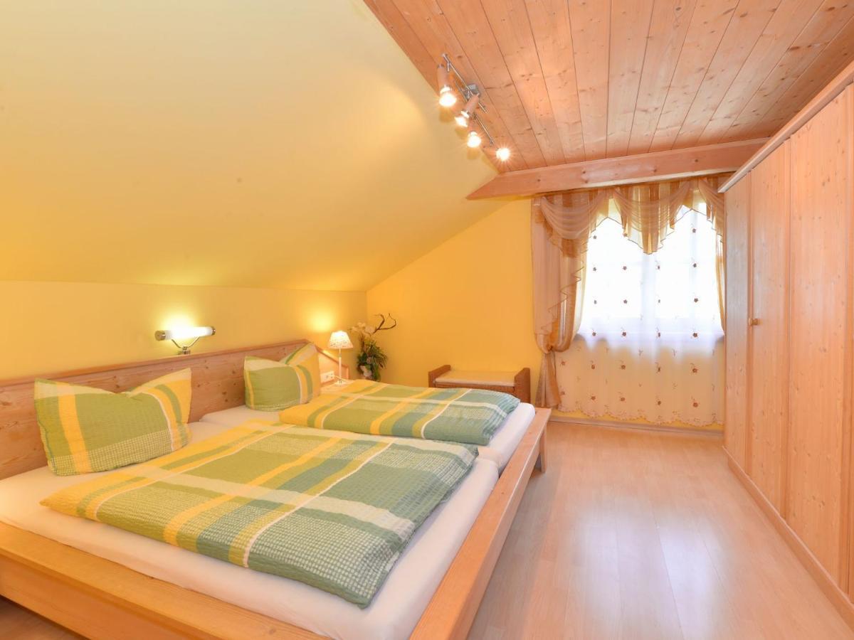 Comfort Apartment With Balcony In The Beautiful Bavarian Forest دراخسيلسريد الغرفة الصورة